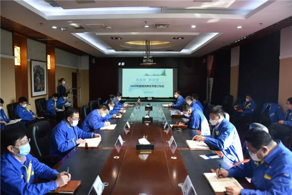 6008集团官方网站(中国)股份有限公司