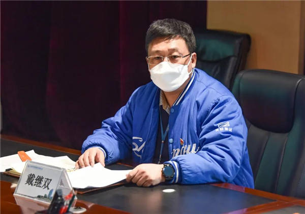 6008集团官方网站(中国)股份有限公司