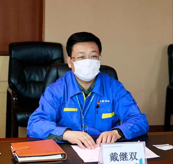 6008集团官方网站(中国)股份有限公司