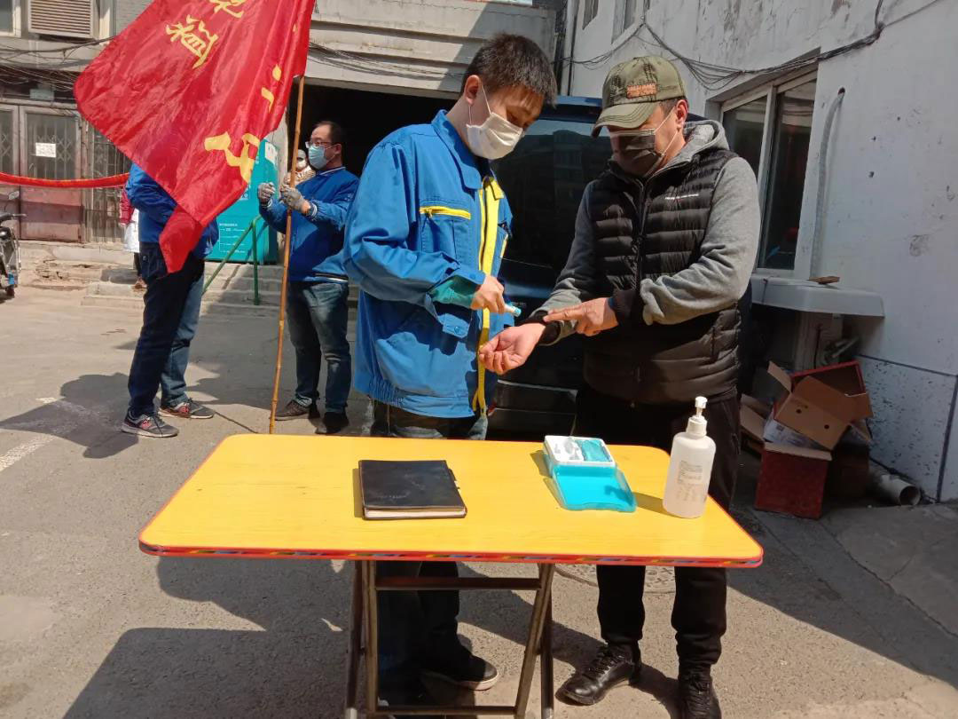 6008集团官方网站(中国)股份有限公司