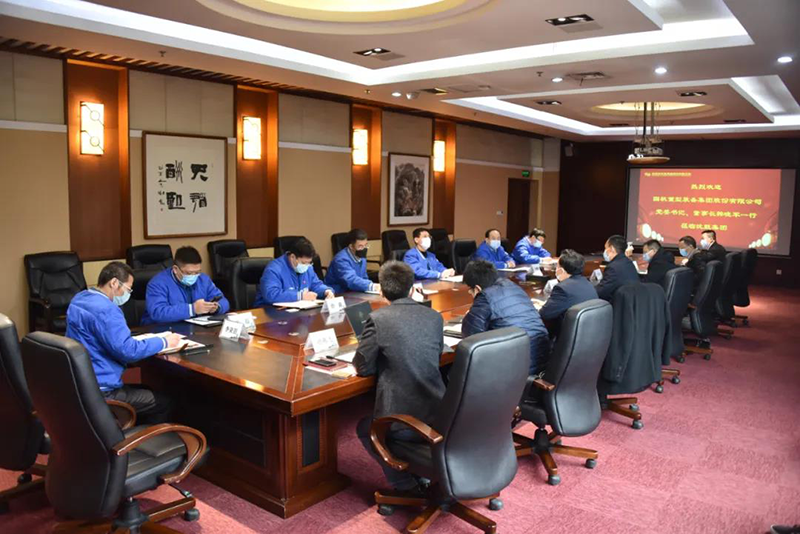 6008集团官方网站(中国)股份有限公司