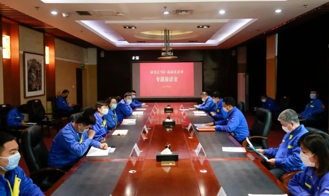 6008集团官方网站(中国)股份有限公司