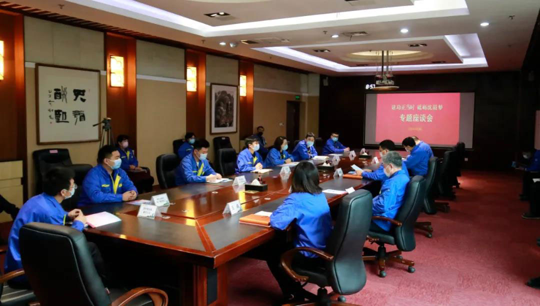 6008集团官方网站(中国)股份有限公司
