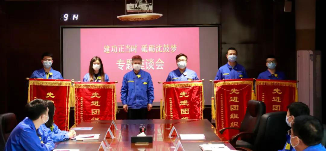 6008集团官方网站(中国)股份有限公司