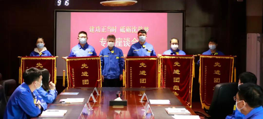 6008集团官方网站(中国)股份有限公司