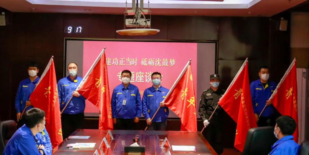 6008集团官方网站(中国)股份有限公司