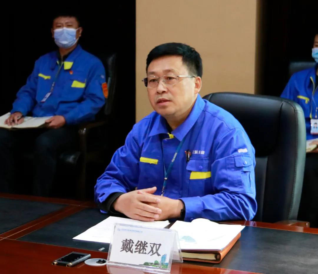 6008集团官方网站(中国)股份有限公司