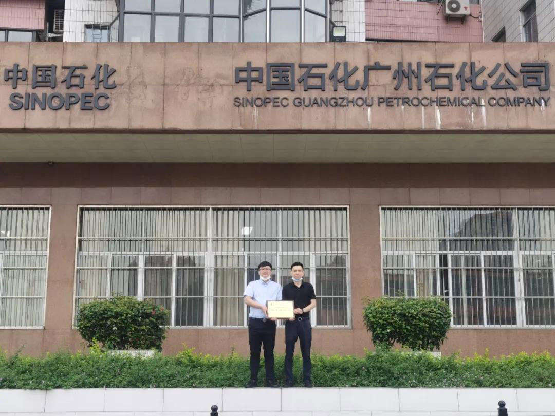 6008集团官方网站(中国)股份有限公司