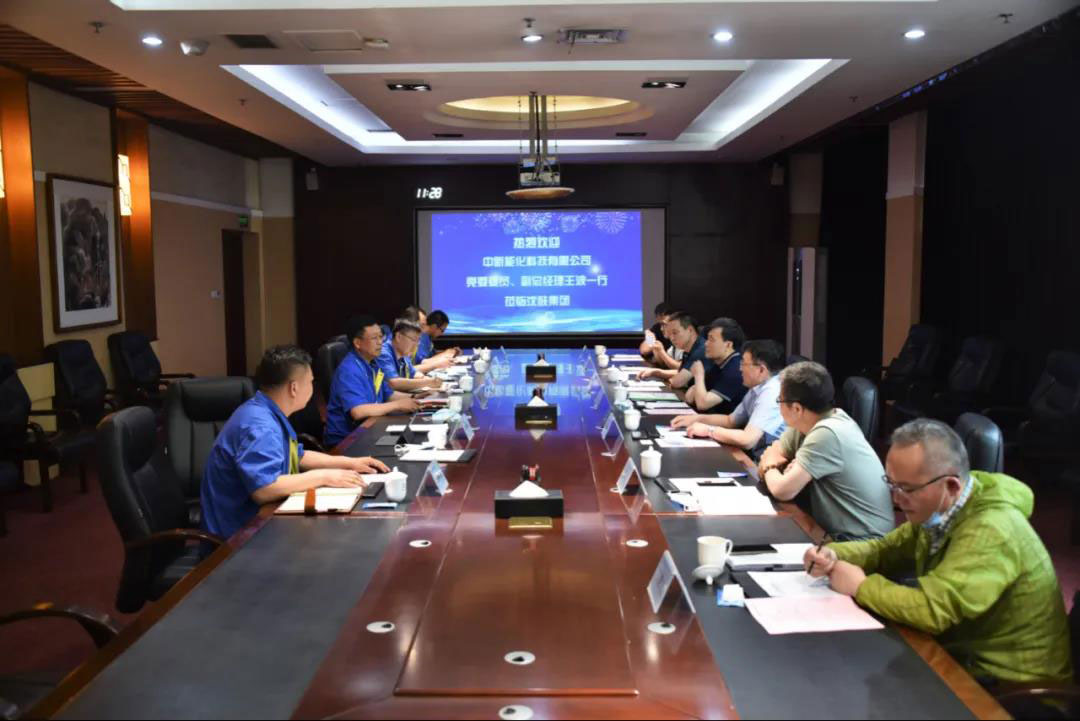 6008集团官方网站(中国)股份有限公司