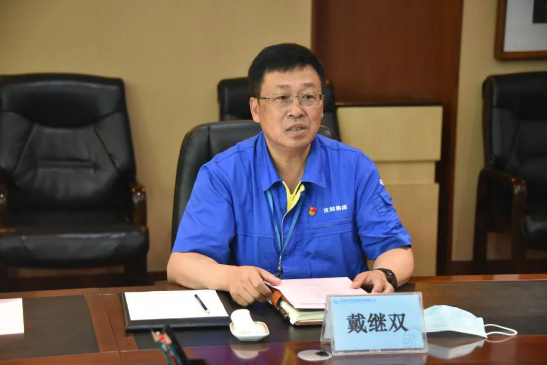 6008集团官方网站(中国)股份有限公司
