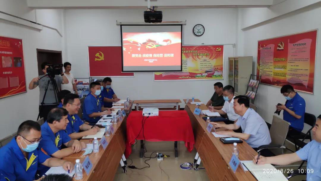 6008集团官方网站(中国)股份有限公司
