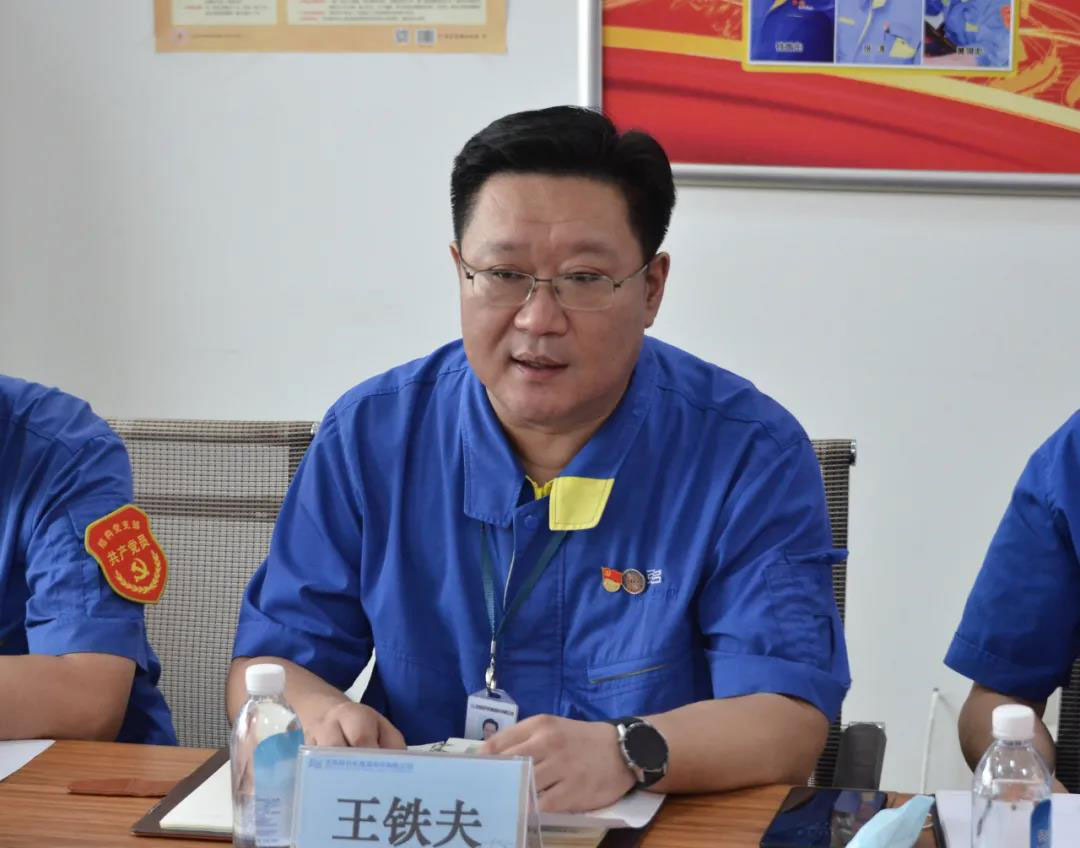 6008集团官方网站(中国)股份有限公司