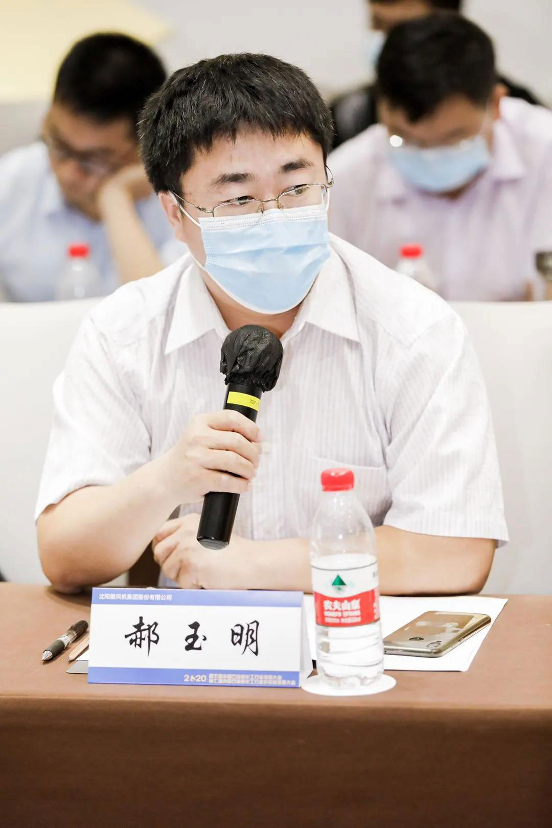 6008集团官方网站(中国)股份有限公司