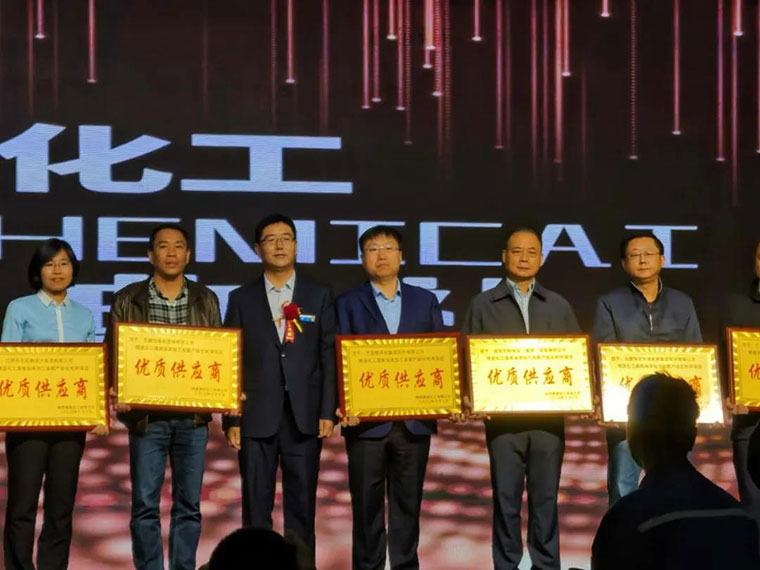 6008集团官方网站(中国)股份有限公司