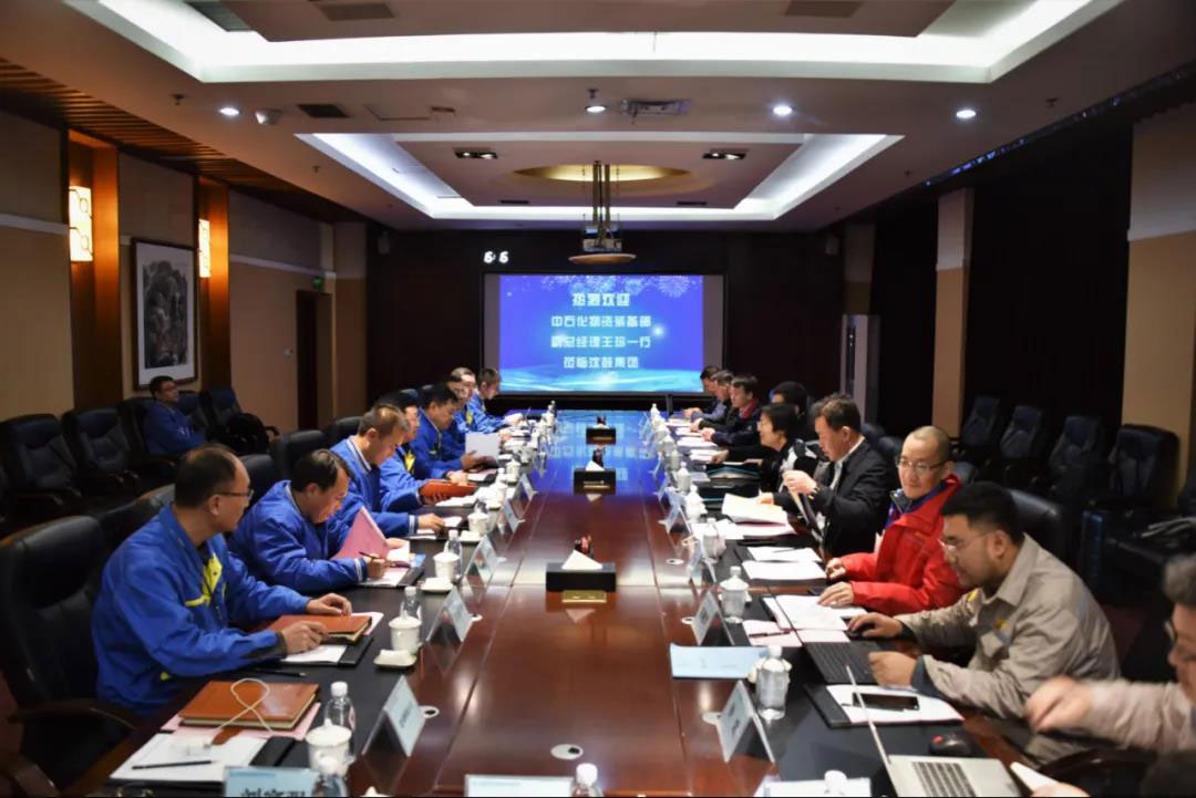 6008集团官方网站(中国)股份有限公司