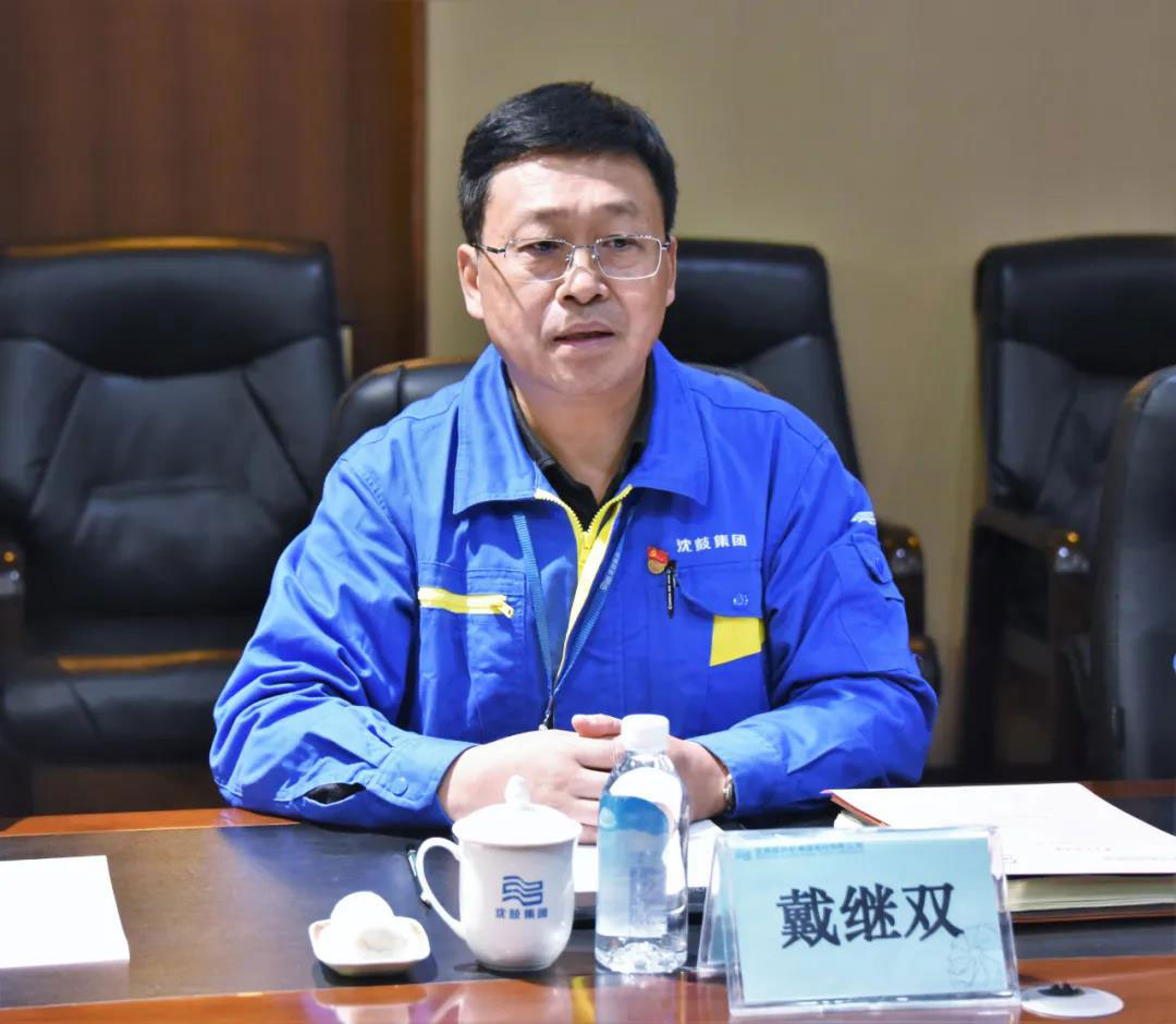 6008集团官方网站(中国)股份有限公司