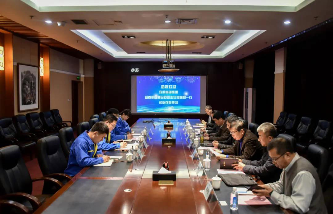 6008集团官方网站(中国)股份有限公司