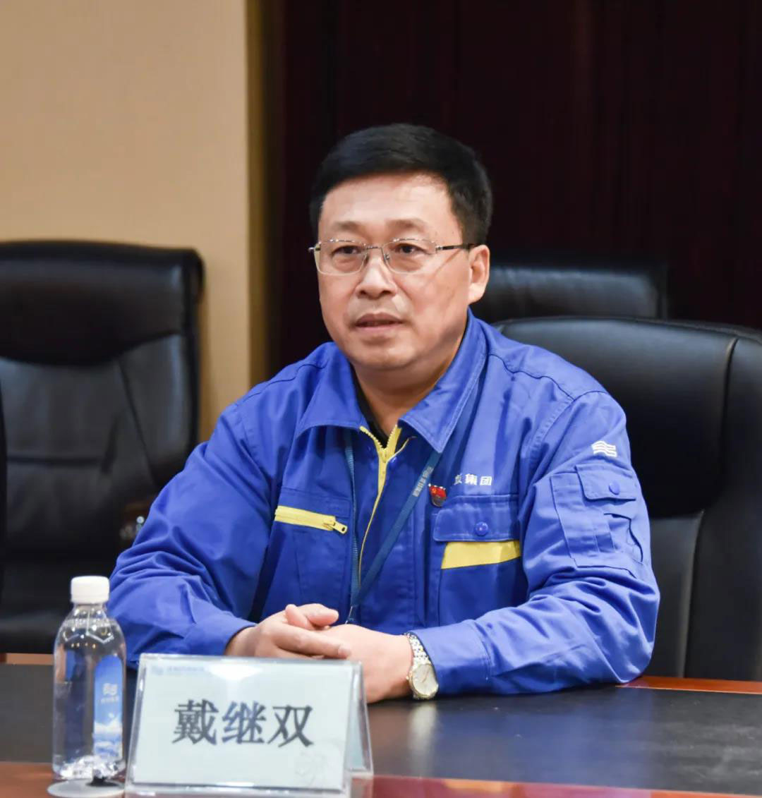 6008集团官方网站(中国)股份有限公司