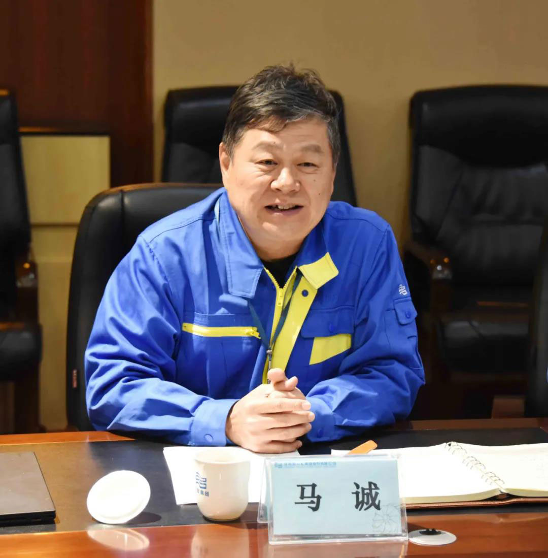 20201130151851_276 6008集团官方网站(中国)股份有限公司