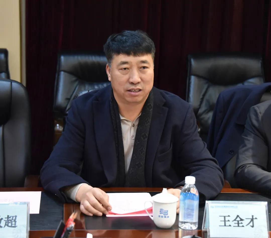 20201130151904_747 6008集团官方网站(中国)股份有限公司