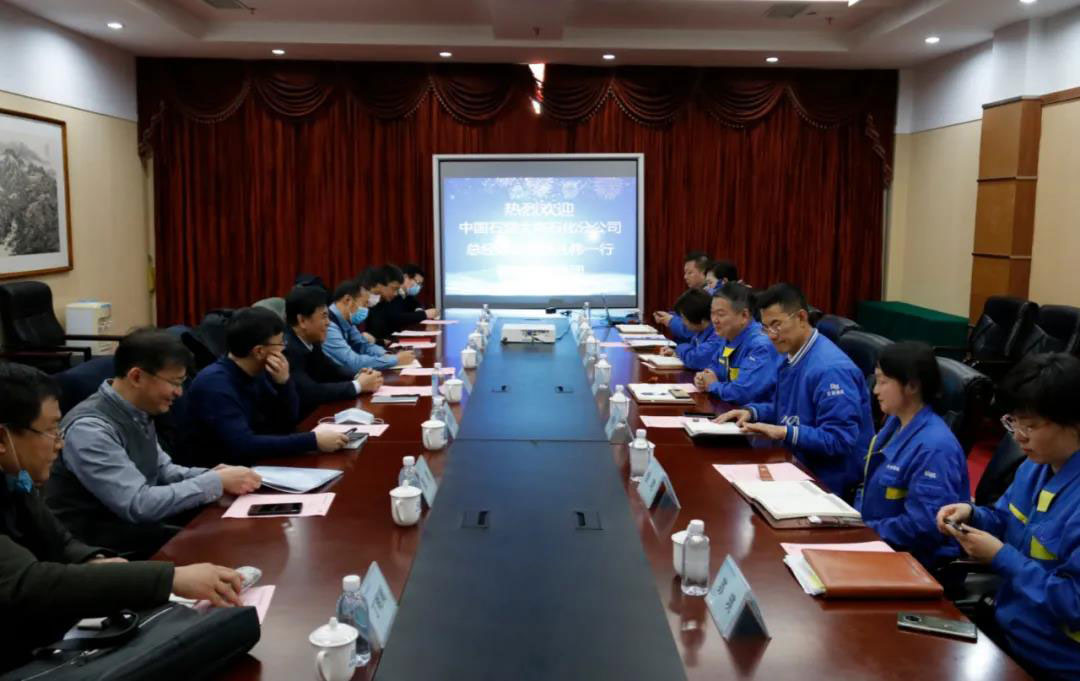 20201207162747_534 6008集团官方网站(中国)股份有限公司