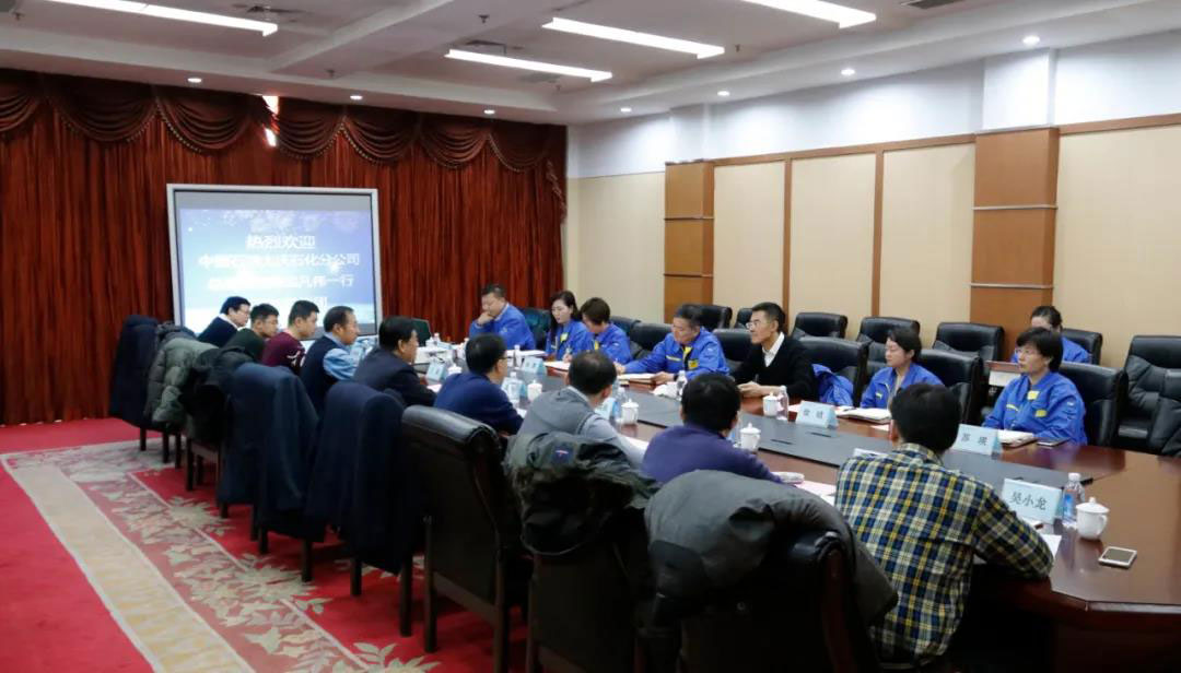 20201207162834_956 6008集团官方网站(中国)股份有限公司