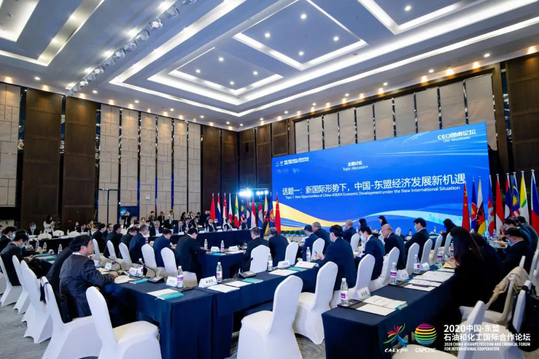 20201207163710_161 6008集团官方网站(中国)股份有限公司