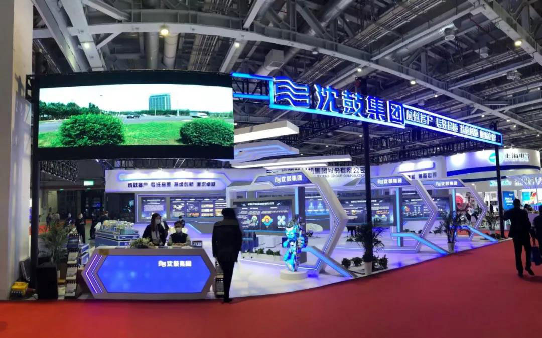 20201214162031_845 6008集团官方网站(中国)股份有限公司