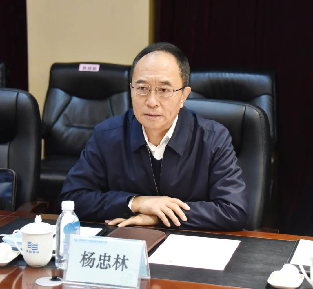 20201222150340_796 6008集团官方网站(中国)股份有限公司