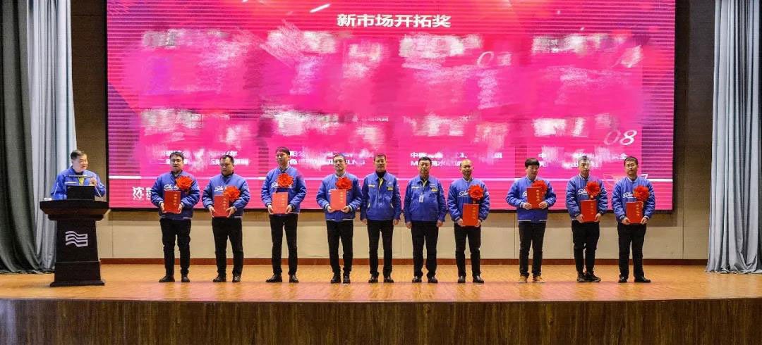 20210219141250_776 6008集团官方网站(中国)股份有限公司