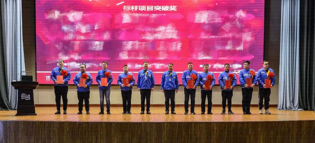 20210219141300_230 6008集团官方网站(中国)股份有限公司