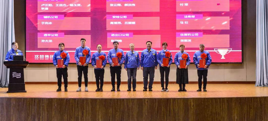 20210219141329_493 6008集团官方网站(中国)股份有限公司