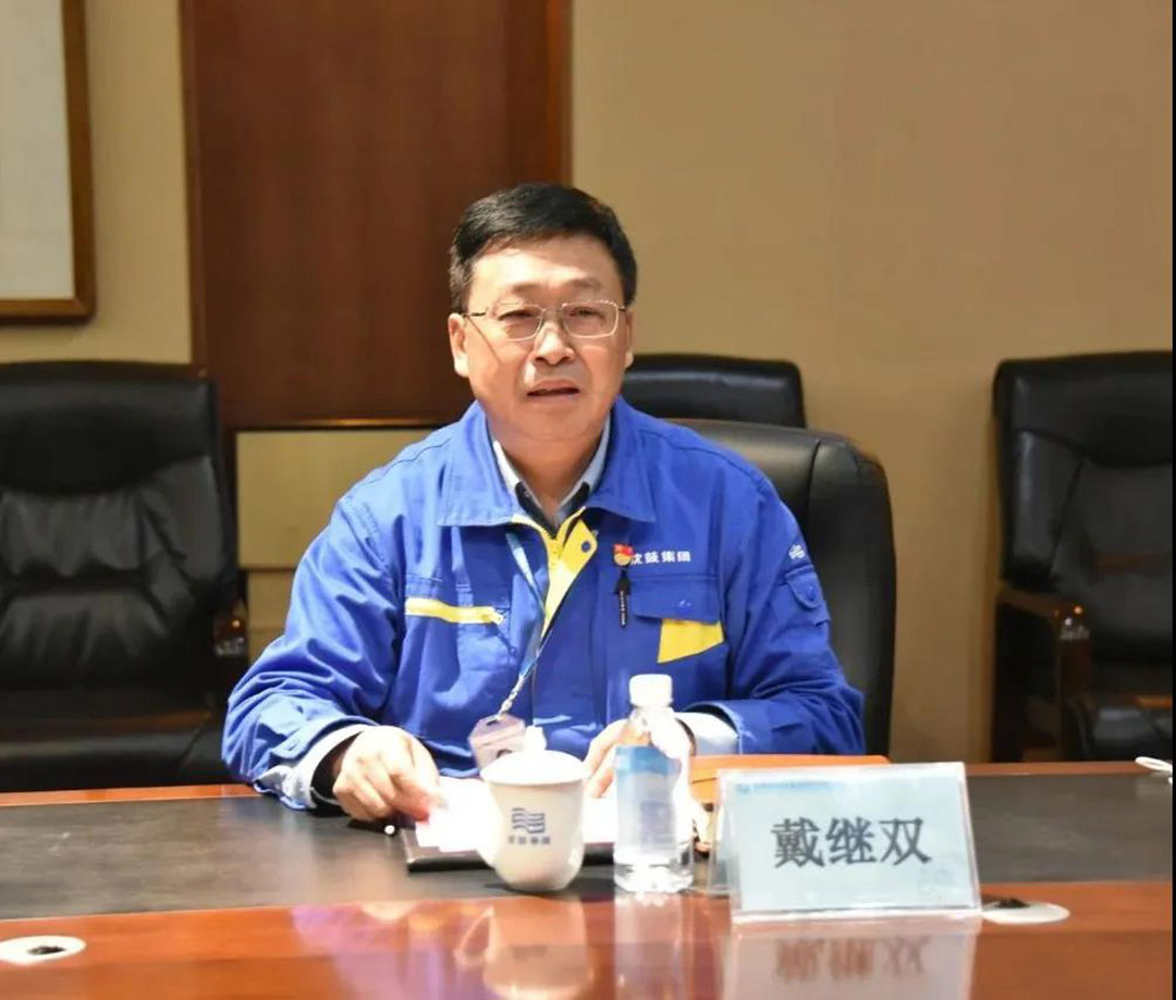 20210301151149_561 6008集团官方网站(中国)股份有限公司