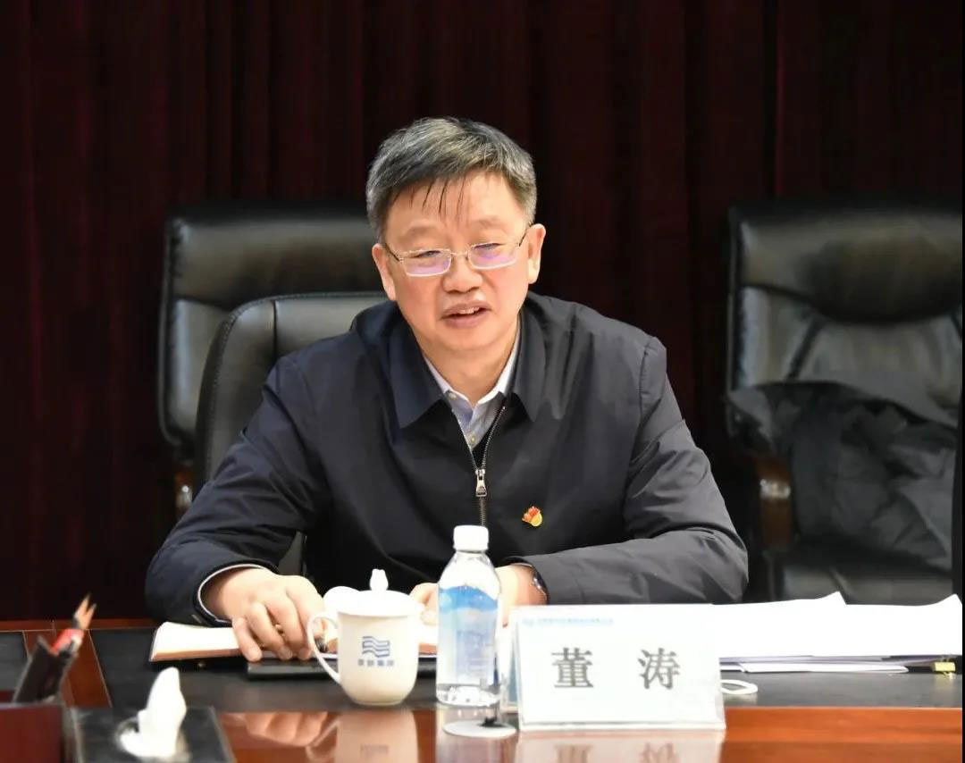 20210301151202_334 6008集团官方网站(中国)股份有限公司