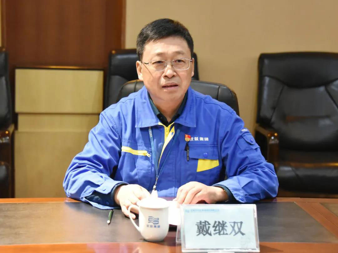 20210301151542_274 6008集团官方网站(中国)股份有限公司