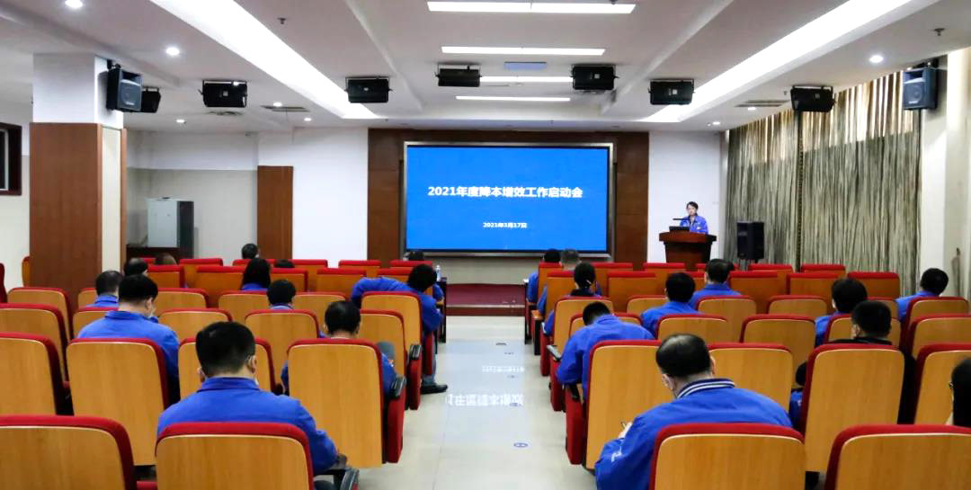20210322153856_996 6008集团官方网站(中国)股份有限公司