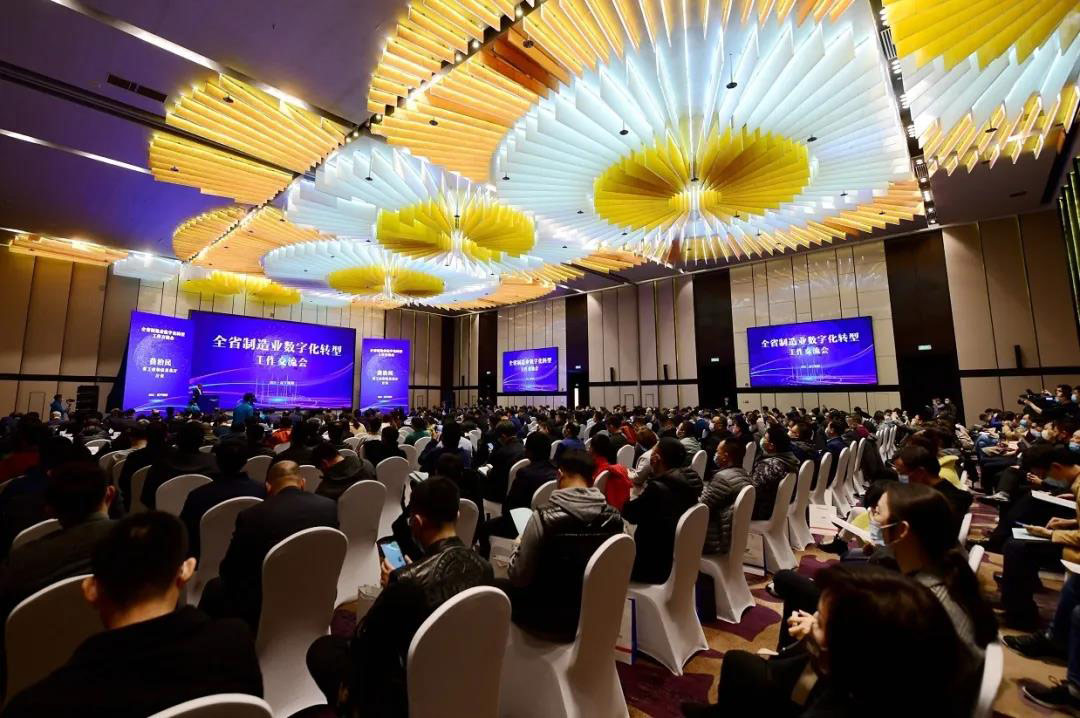 20210322155338_801 6008集团官方网站(中国)股份有限公司