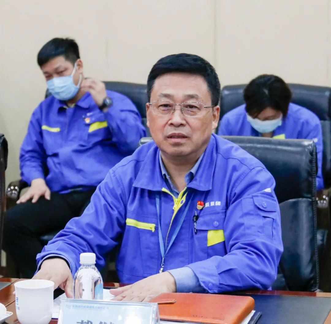 20210413153438_777 6008集团官方网站(中国)股份有限公司