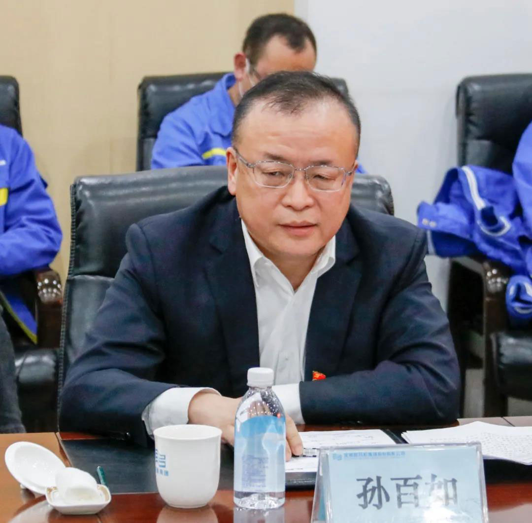 20210413153452_106 6008集团官方网站(中国)股份有限公司