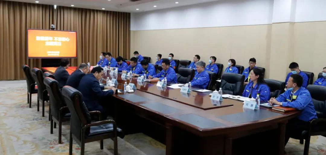 20210413153509_534 6008集团官方网站(中国)股份有限公司