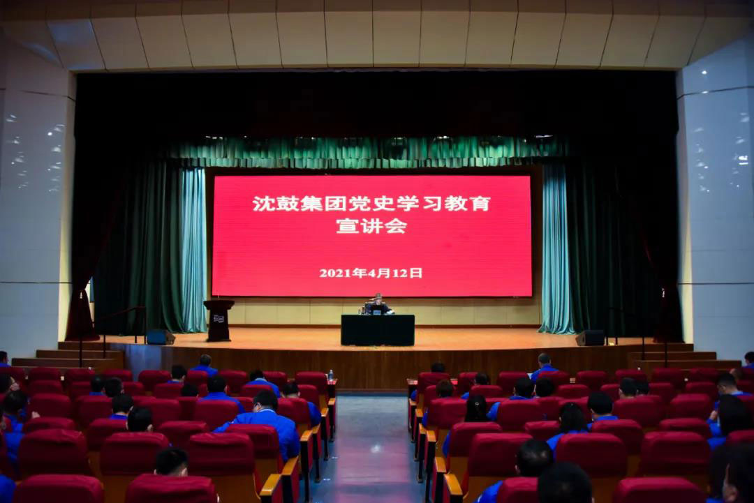 20210413154759_833 6008集团官方网站(中国)股份有限公司