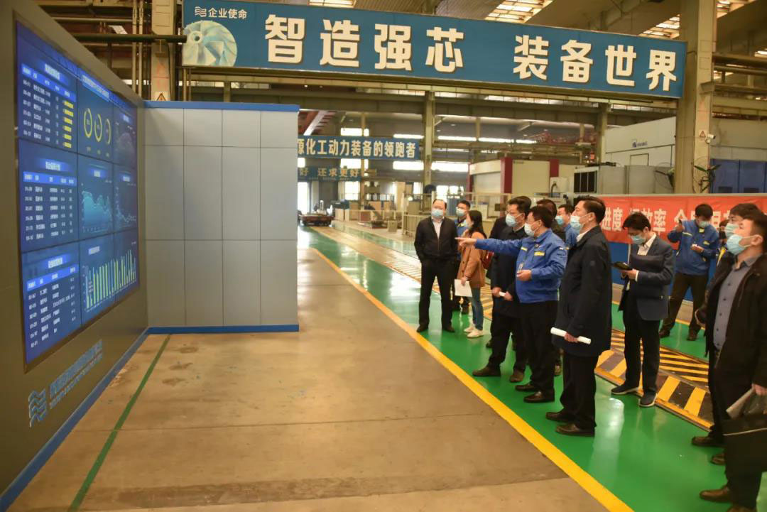20210420104103_204 6008集团官方网站(中国)股份有限公司