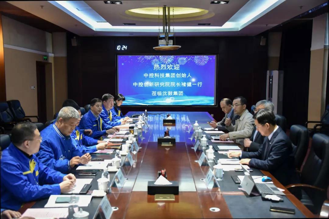 20210420104413_983 6008集团官方网站(中国)股份有限公司