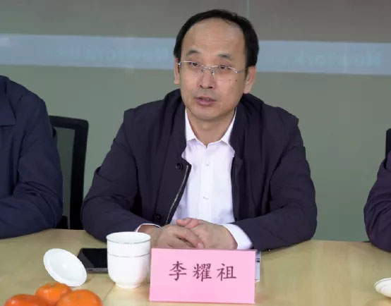 20210430145447_303 6008集团官方网站(中国)股份有限公司