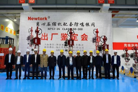20210430145500_540 6008集团官方网站(中国)股份有限公司