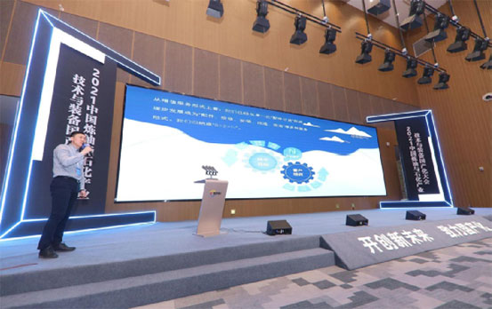 20210430150222_810 6008集团官方网站(中国)股份有限公司