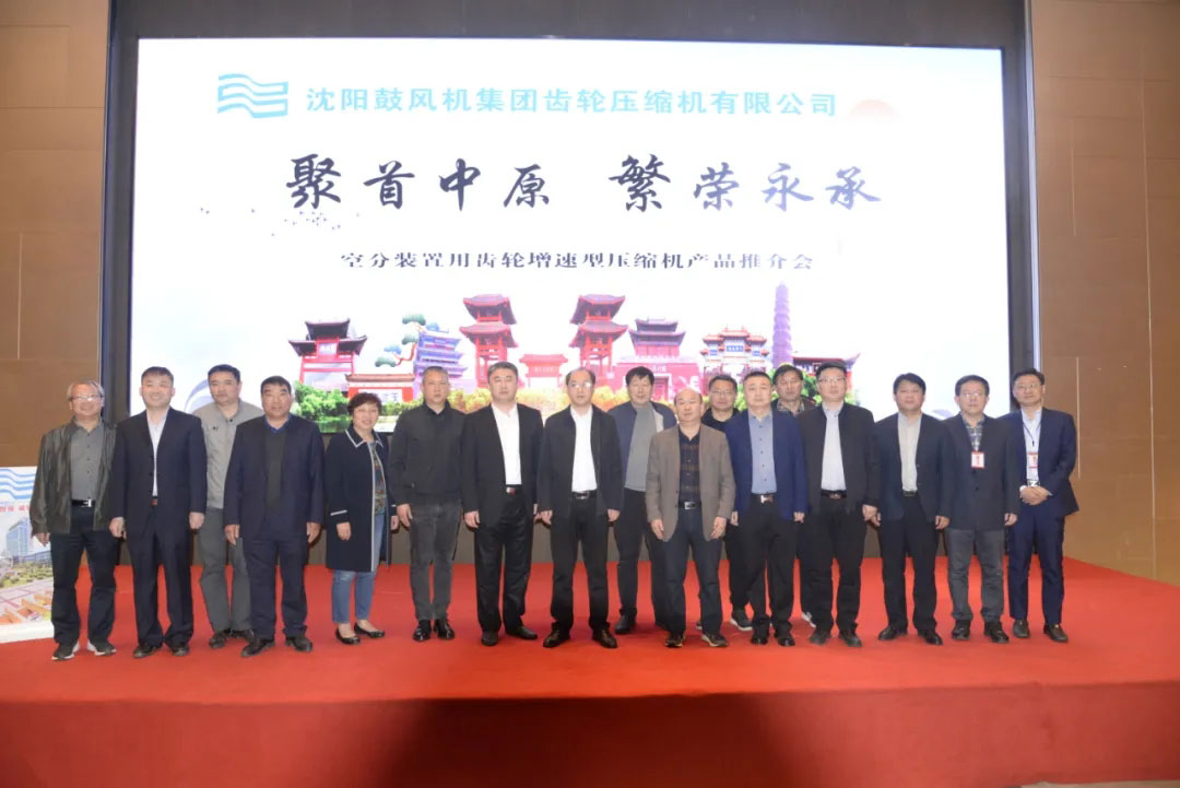 20210430151700_182 6008集团官方网站(中国)股份有限公司