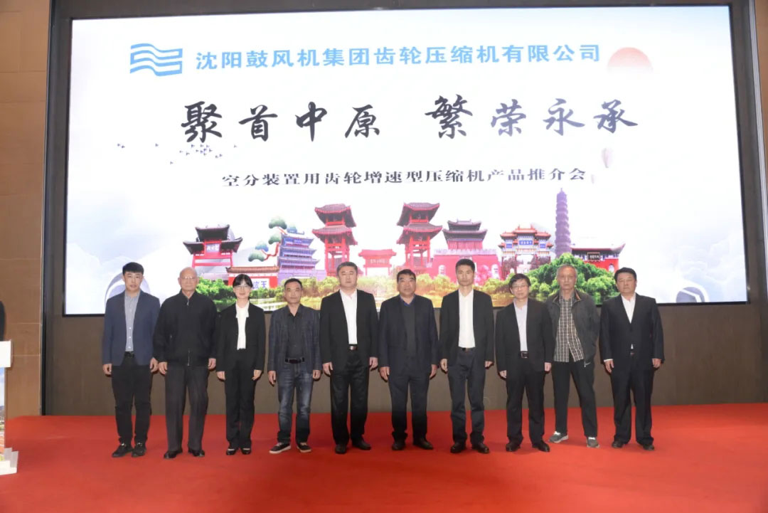 20210430151728_193 6008集团官方网站(中国)股份有限公司