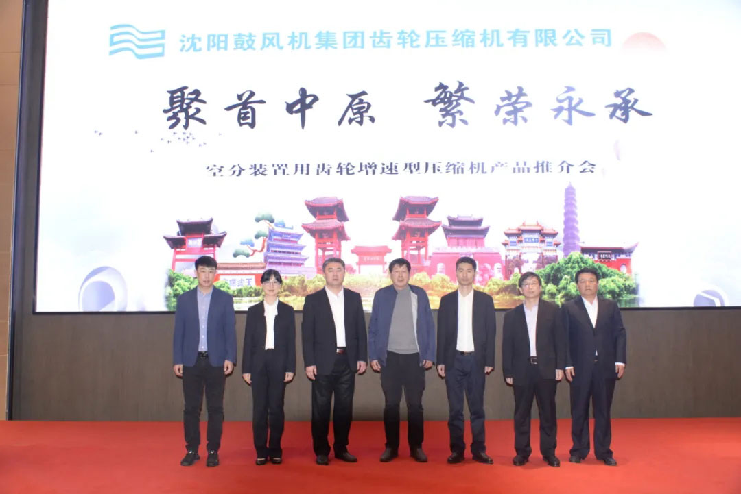 20210430151736_927 6008集团官方网站(中国)股份有限公司