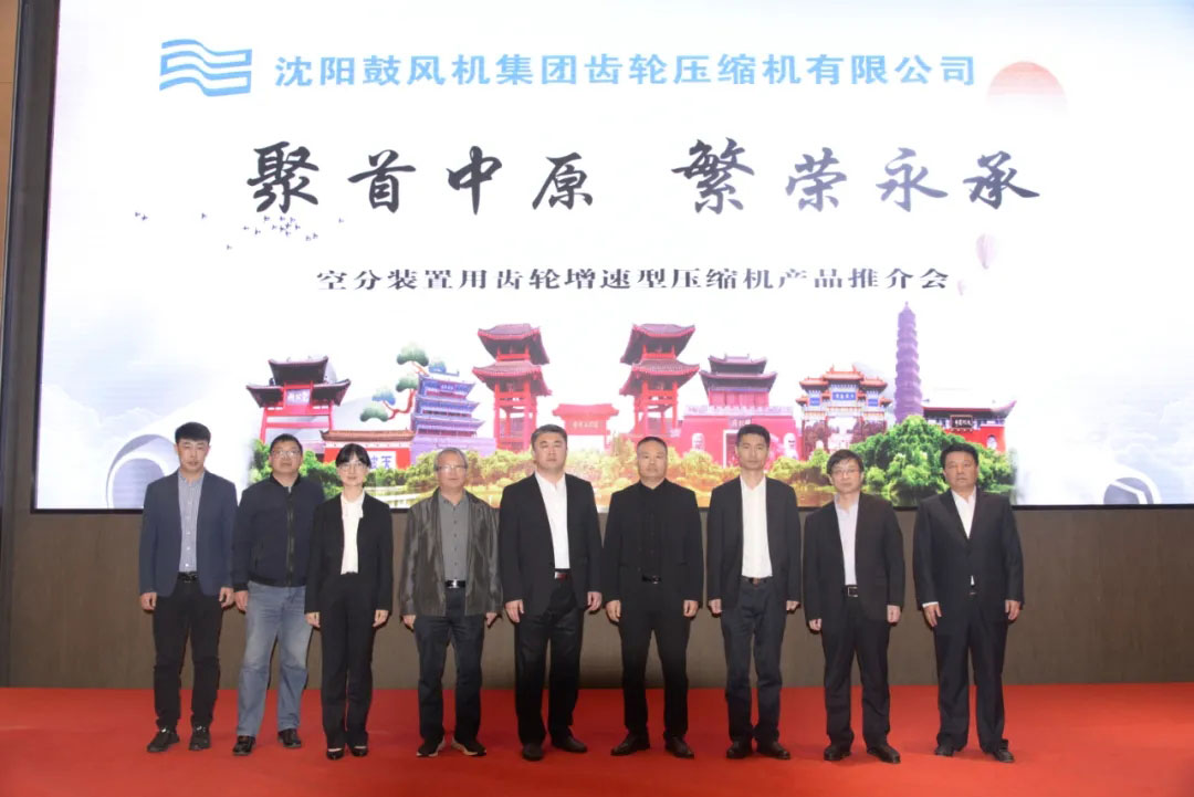 20210430151745_889 6008集团官方网站(中国)股份有限公司